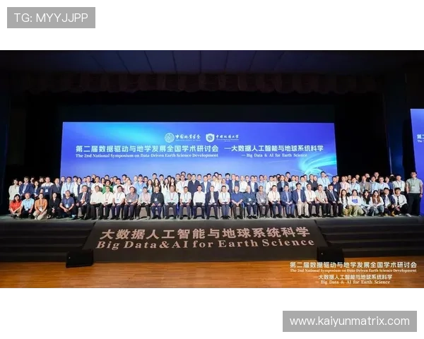 基于数据驱动的现代竞技体育技术表现与战术优化分析研究 基于数据驱动的现代竞技体育技术表现与战术优化分析研究